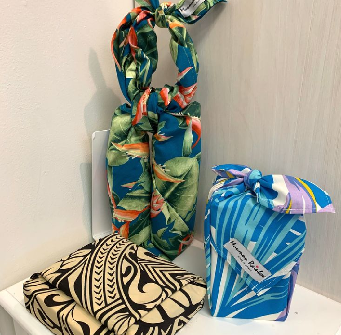 Gift